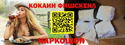 а пвп мука Краснодар