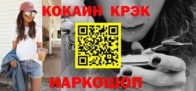 а пвп мука Краснодар