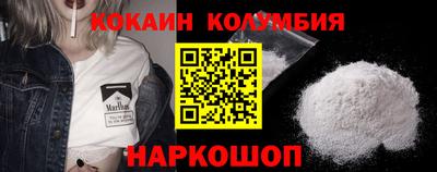 а пвп мука Краснодар