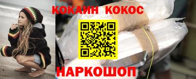 а пвп мука Краснодар