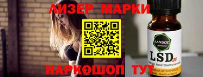 а пвп мука Краснодар