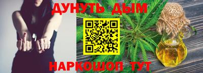 а пвп мука Краснодар