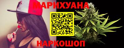 а пвп мука Краснодар