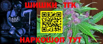 а пвп мука Краснодар