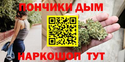 а пвп мука Краснодар