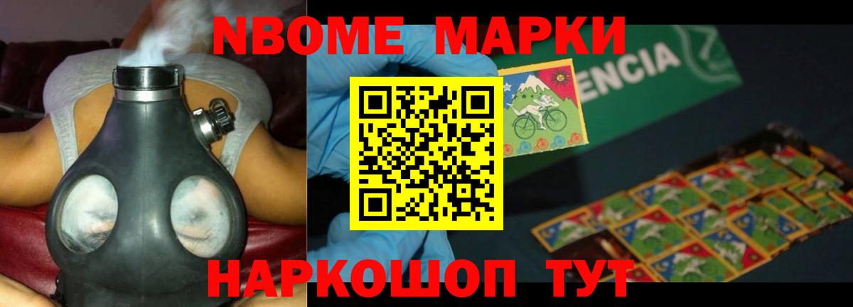 Лсд 25 экстази кислота  Вход с VPN  ЛСД экстази ecstasy  Избербаш 